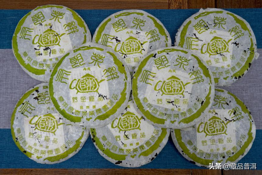 2006年昌泰号茶壶陈布朗青饼：昌泰号经典野生茶，究竟好不好喝？